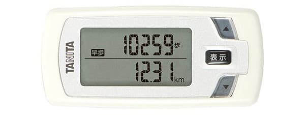 タニタ 活動量計 消費 カロリー 計測 EZ-062