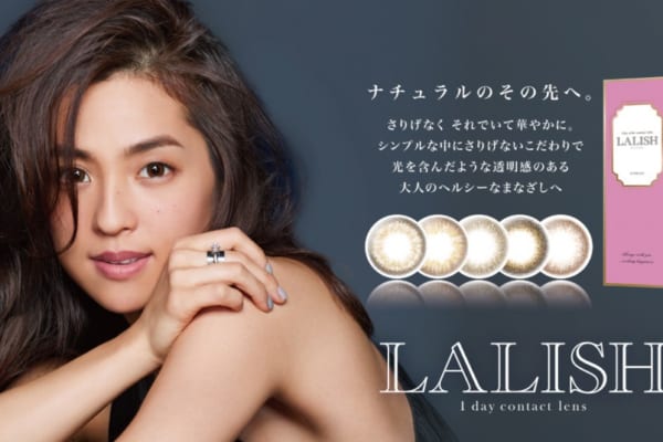 中村アンプロデュース！LALISH（レリッシュ）待望の新カラーが登場♡