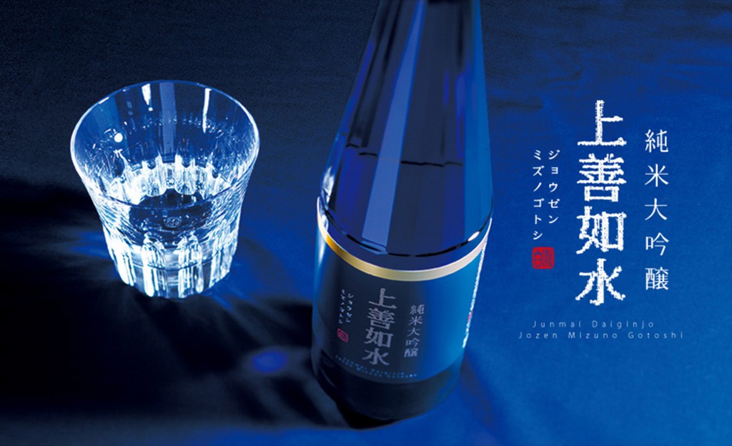 魚沼が生んだ名酒造『白瀧酒造』。代表酒「上善如水」を含む日本酒を深掘り！