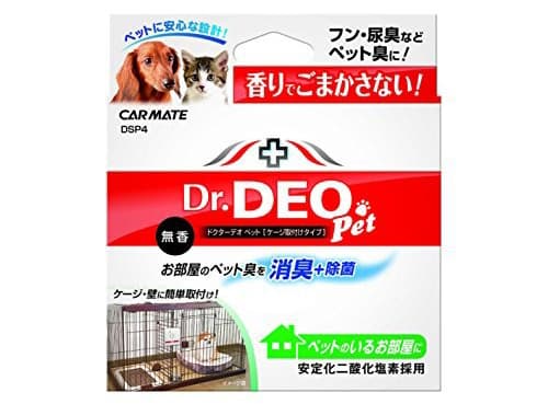 「カーメイト 除菌消臭剤 ドクターデオ Dr.DEO ペットケージ」