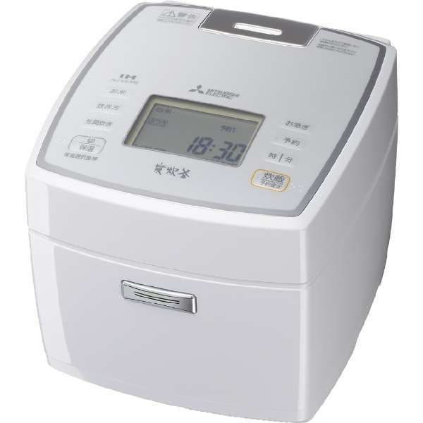 三菱 炭炊釜 IHジャー炊飯器 5.5合炊き NJ-VEA10-W