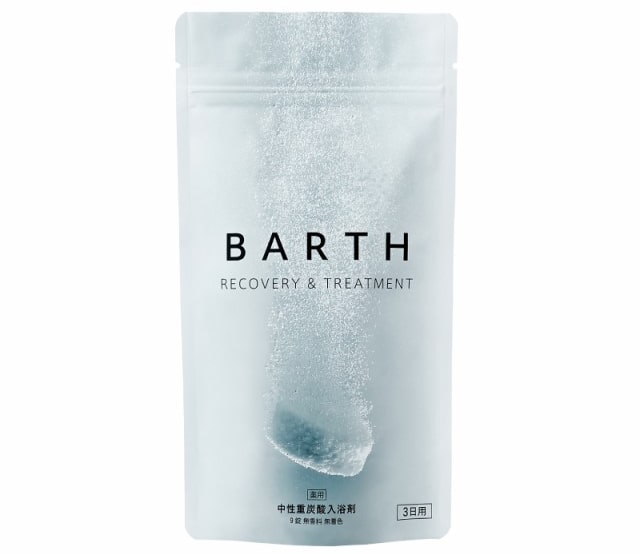 薬用BARTH中性重炭酸入浴剤