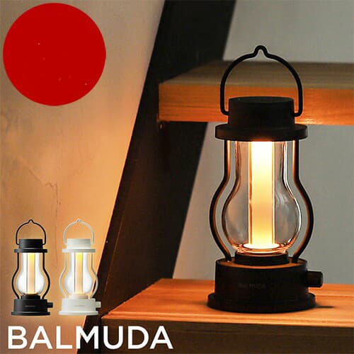 『BALMUDA The Lantern』