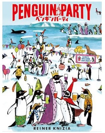 ペンギンパーティ（PENGUIN PARTY）