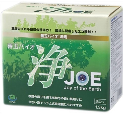 善玉バイオ洗剤 浄 JOE 1.3kg