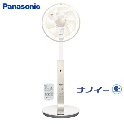 パナソニック（Panasonic）