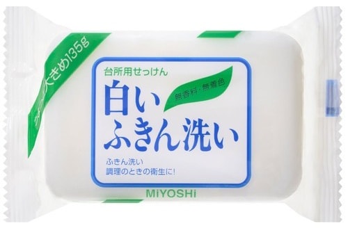 ミヨシ石鹸 白いふきん洗い(135g)