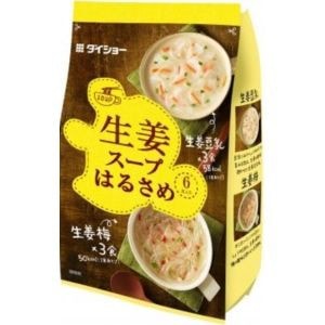 ダイショー スープはるさめ 生姜×10入